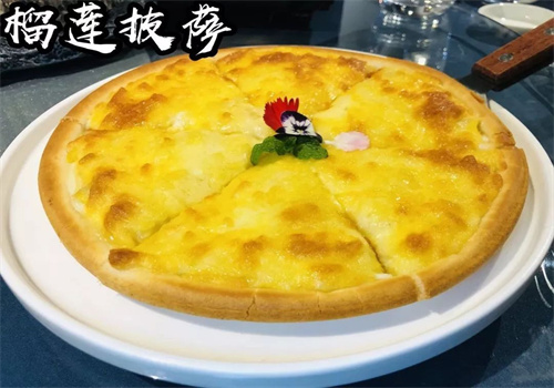 榴灘榴蓮主題餐廳