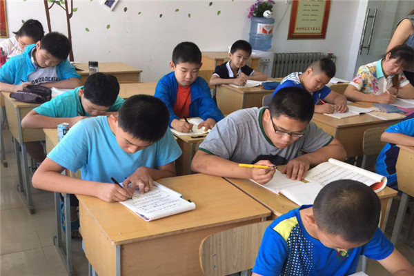 字強不息硬筆書法培訓機構(gòu)