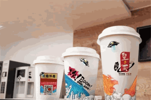 優(yōu)品皇龍茶