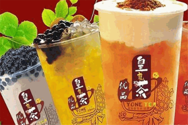 優(yōu)品皇龍茶