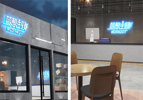 夢想主題健康減肥餐廳