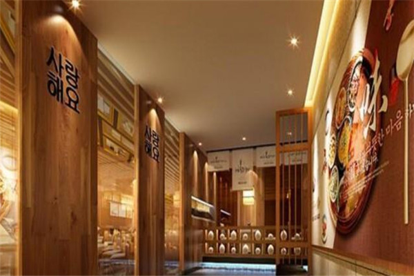 金達恒自助烤肉