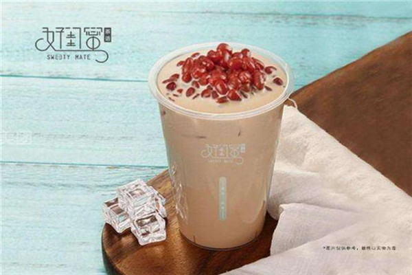 好閨蜜奶茶