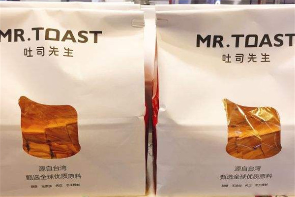 MR.TOAST吐司先生