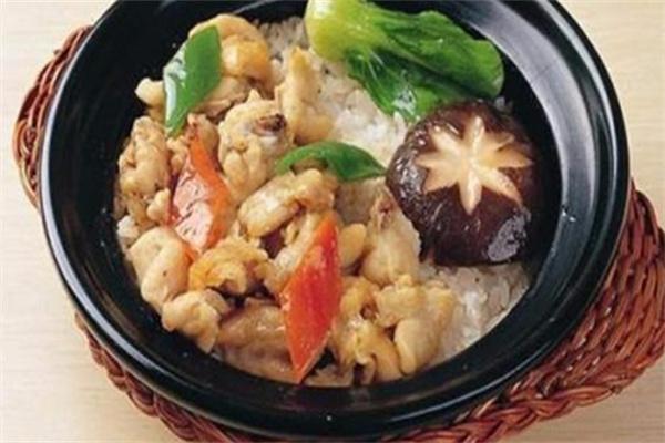 樂(lè)奕煲仔飯