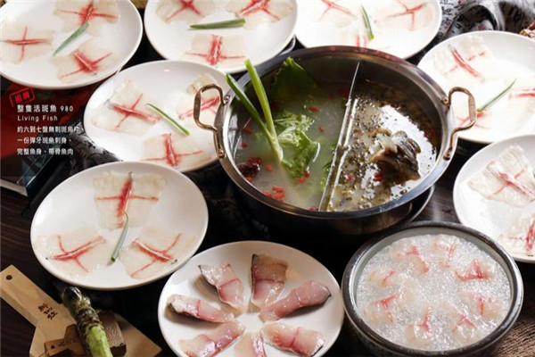 魚(yú)躍印象斑魚(yú)老火鍋