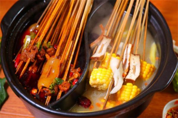 八旺砂鍋串串香