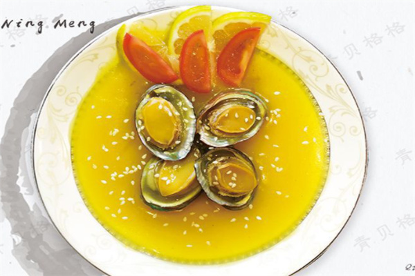 青貝格格小海鮮