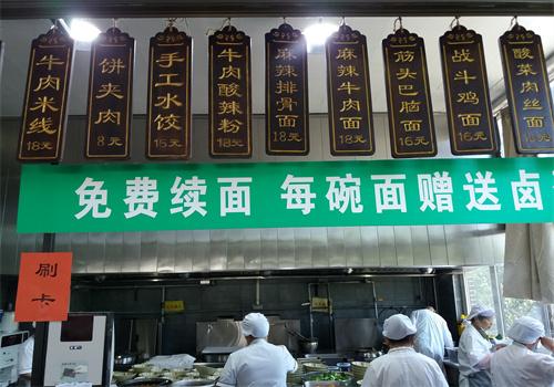 崔永元真面面館