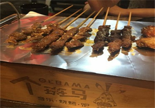 個(gè)斑馬燒烤餐廳