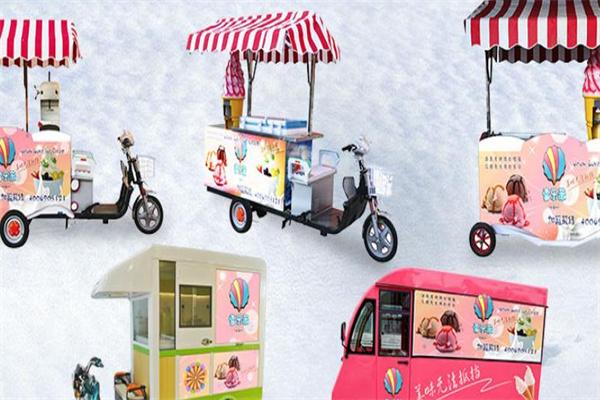 夢(mèng)想公主流動(dòng)冰車(chē)