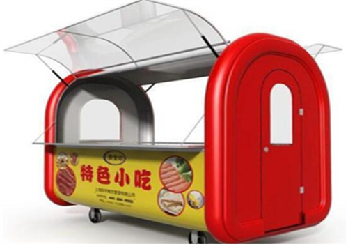 火日子小吃車