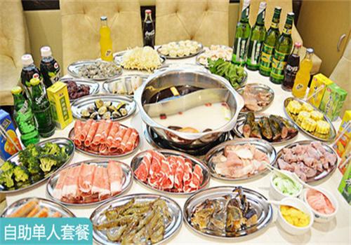 冠菌海鮮肥牛自助火鍋