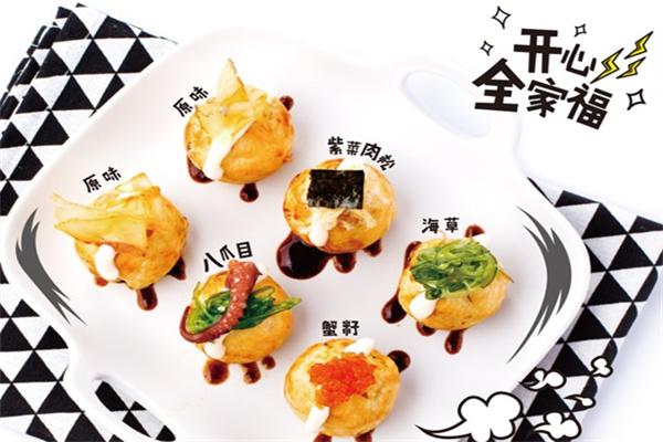 咕嚕咕嚕章魚燒