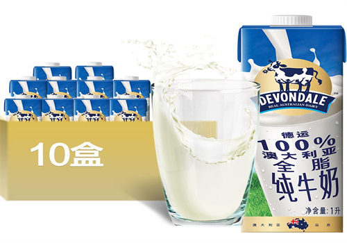德運(yùn)牛奶