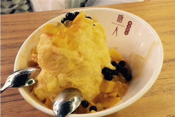 糖人匯港式甜品