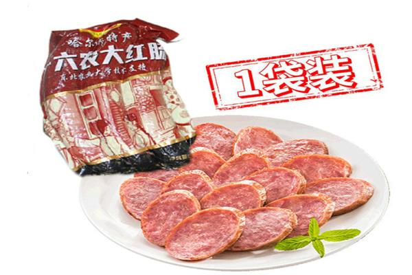 哈爾濱農(nóng)大紅腸