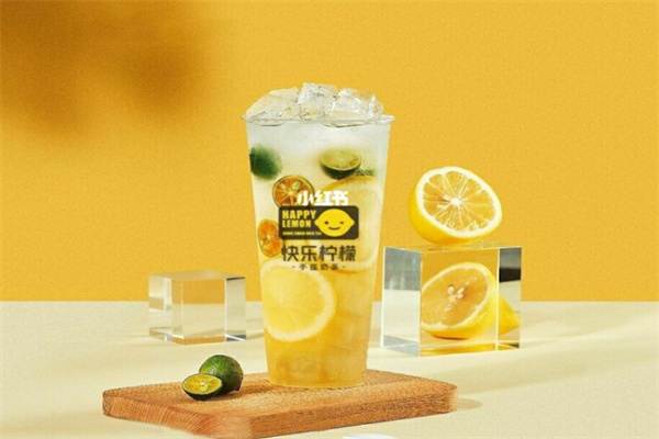 歡樂檸檬奶茶