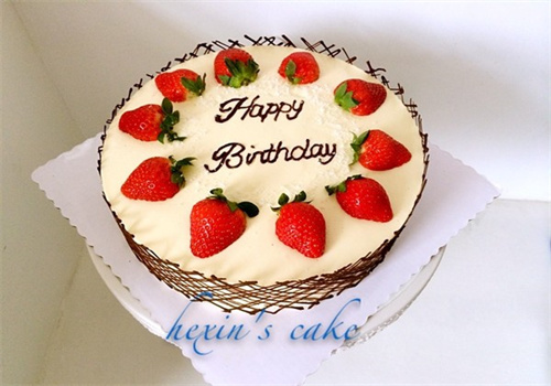 時(shí)光DIY烘焙蛋糕店