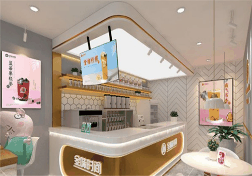 全味時(shí)間奶茶