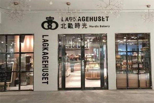 北歐時(shí)光蛋糕