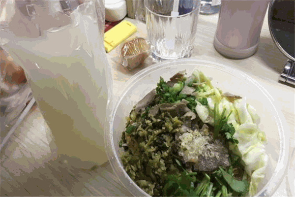 牛羊開(kāi)胃粉