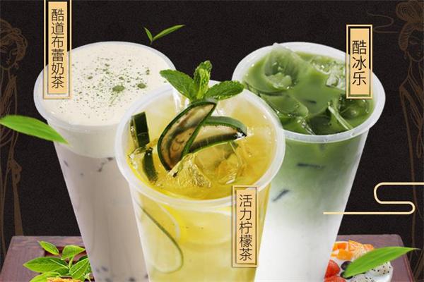 12站城市茶飲
