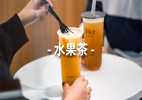 檬大咖奶茶