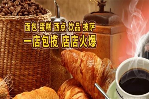 安特魯烘焙蛋糕店