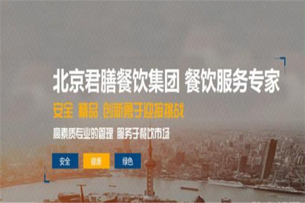 小魚小面酸菜魚