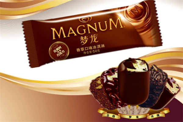 夢(mèng)龍冰激淋