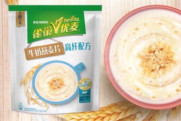 雀巢營(yíng)養(yǎng)早餐