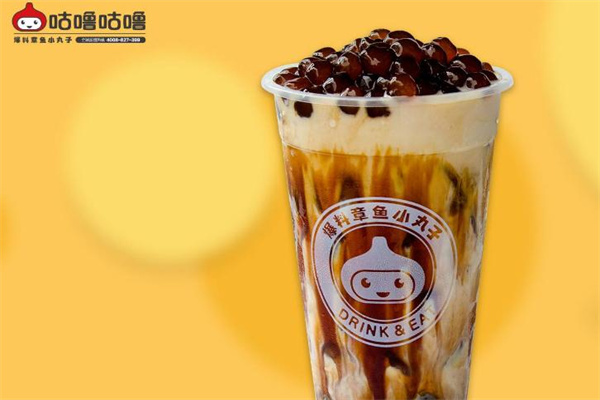 咕嚕咕嚕奶茶吧