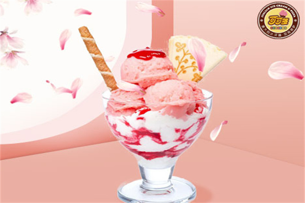 可可多冰激凌