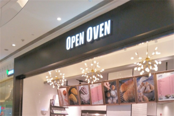 open oven面包