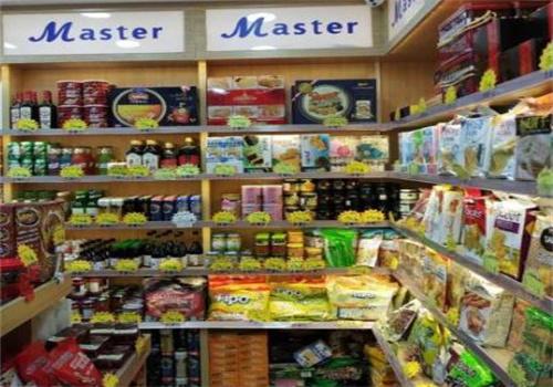 master進口食品