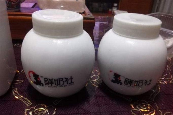 3h鮮奶社