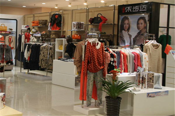 依步達(dá)女裝