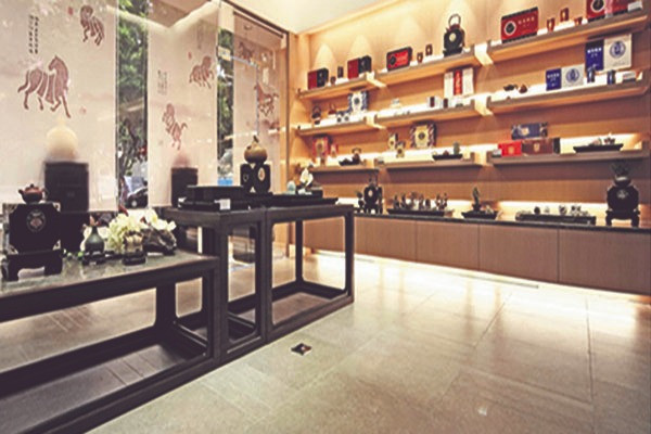 九龍袍茶業(yè)