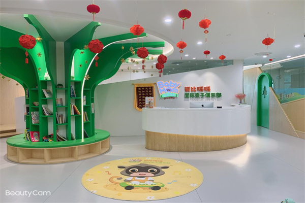 貝比瑪瑪國際托育早教中心