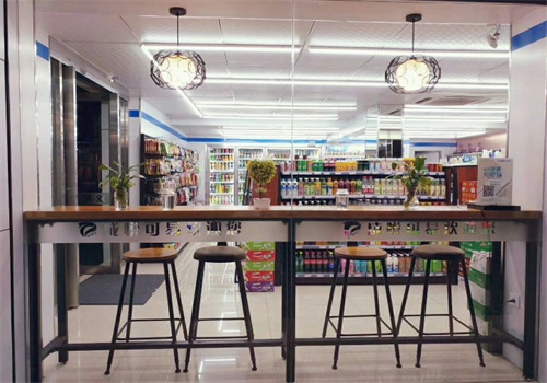 成悅可易便利店