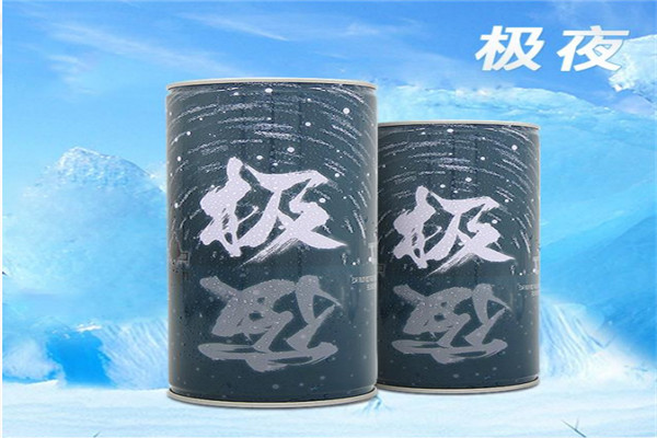 叁金叁精釀啤酒