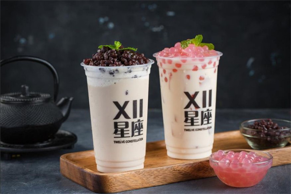 12星座奶茶店