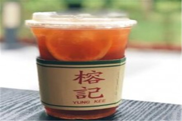 榕記奶茶
