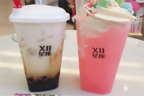 12星座奶茶店