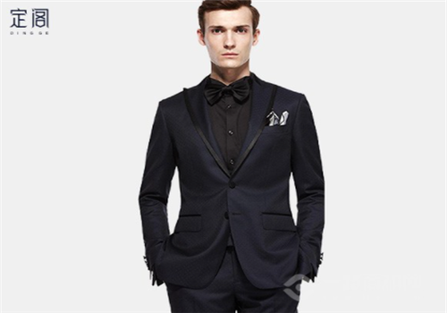 定閣男裝定制