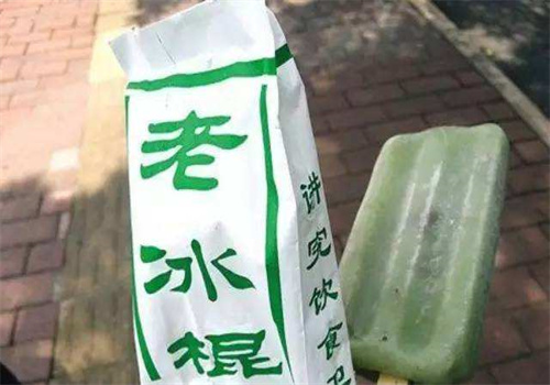 百思源綠豆老冰棒