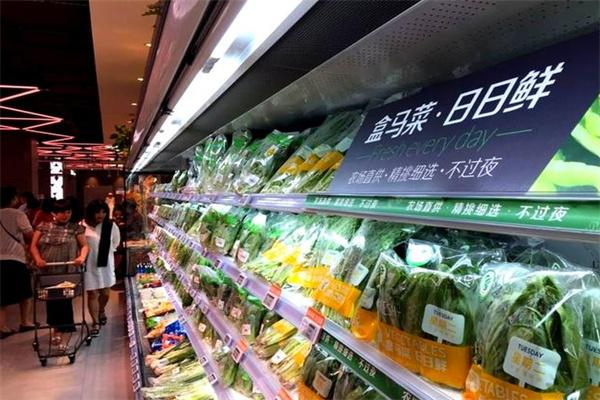 日日鮮超市