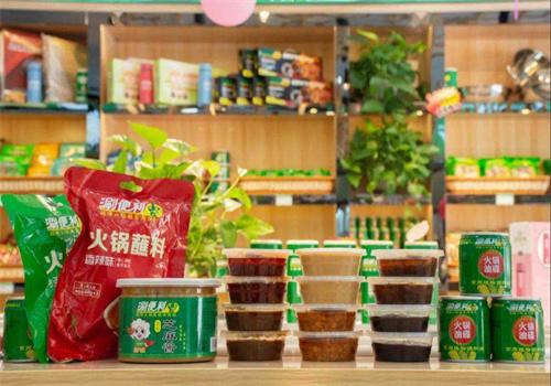 涮便利火鍋食材超市