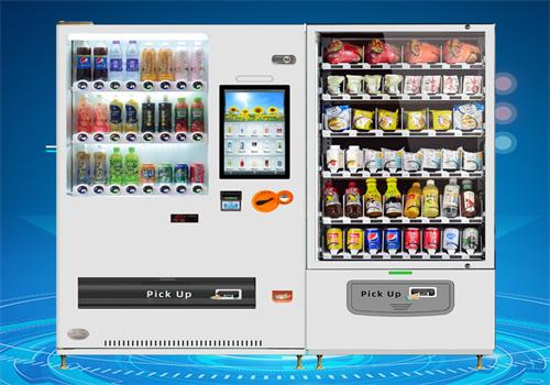 一鳴自動售賣機